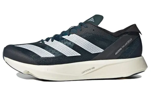 Adidas Adizero Takumi Sen 9 'Arctic Night'