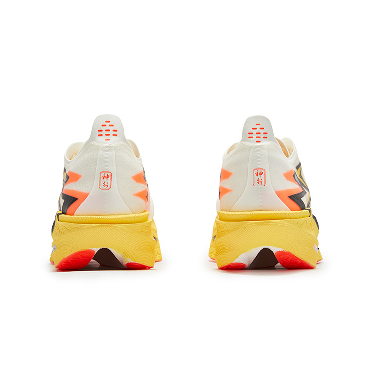 361° Flame 4 Low top Carbon Plate Training Racing Running Shoes Unisex White Petal Yellow