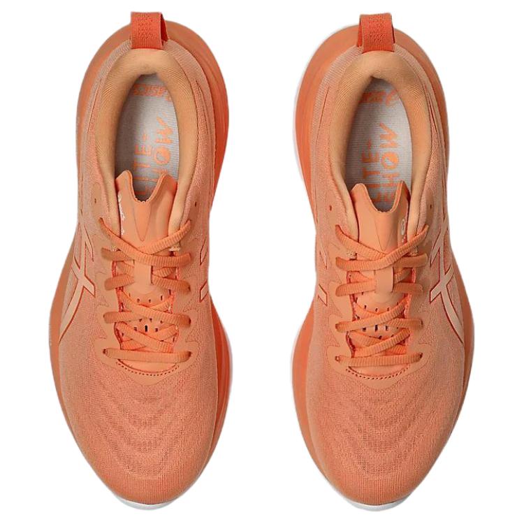 ASICS Gel Cumulus 27 Lite Show Mojave