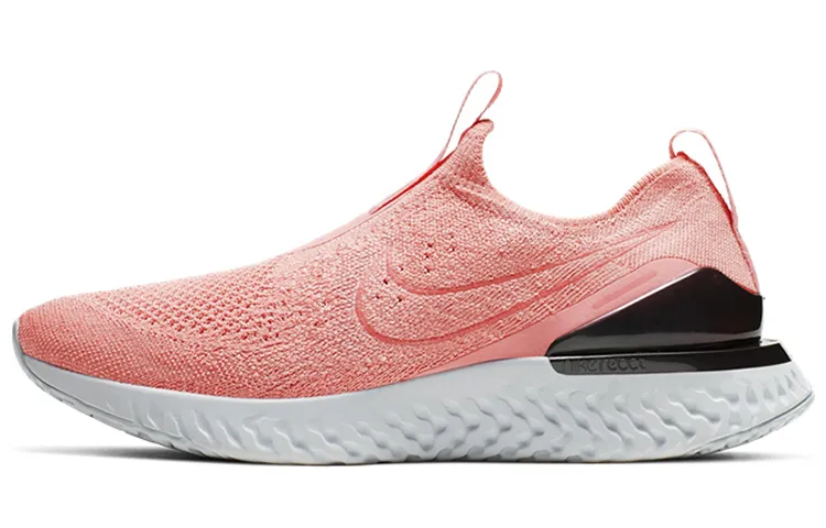 Nike Epic Phantom React Flyknit Bright Mango Women's