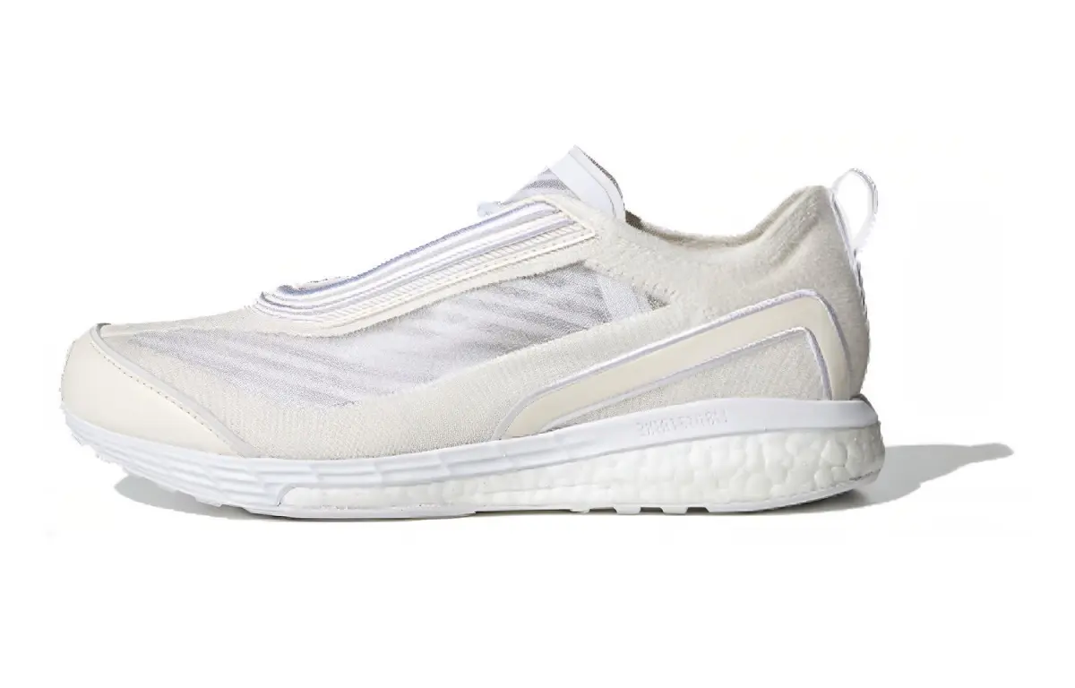 Adidas Boston S. 'Beige' Women's
