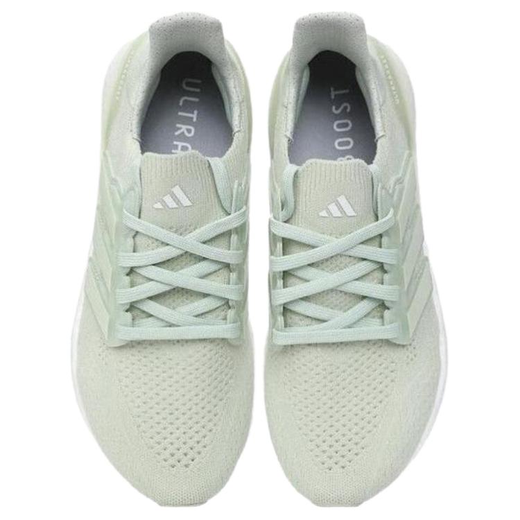 Adidas Ultraboost 5.0 Slip Resistant Abrasion Resistant Slip Resistant Abrasion Resistant Low top Running Shoes Women’s