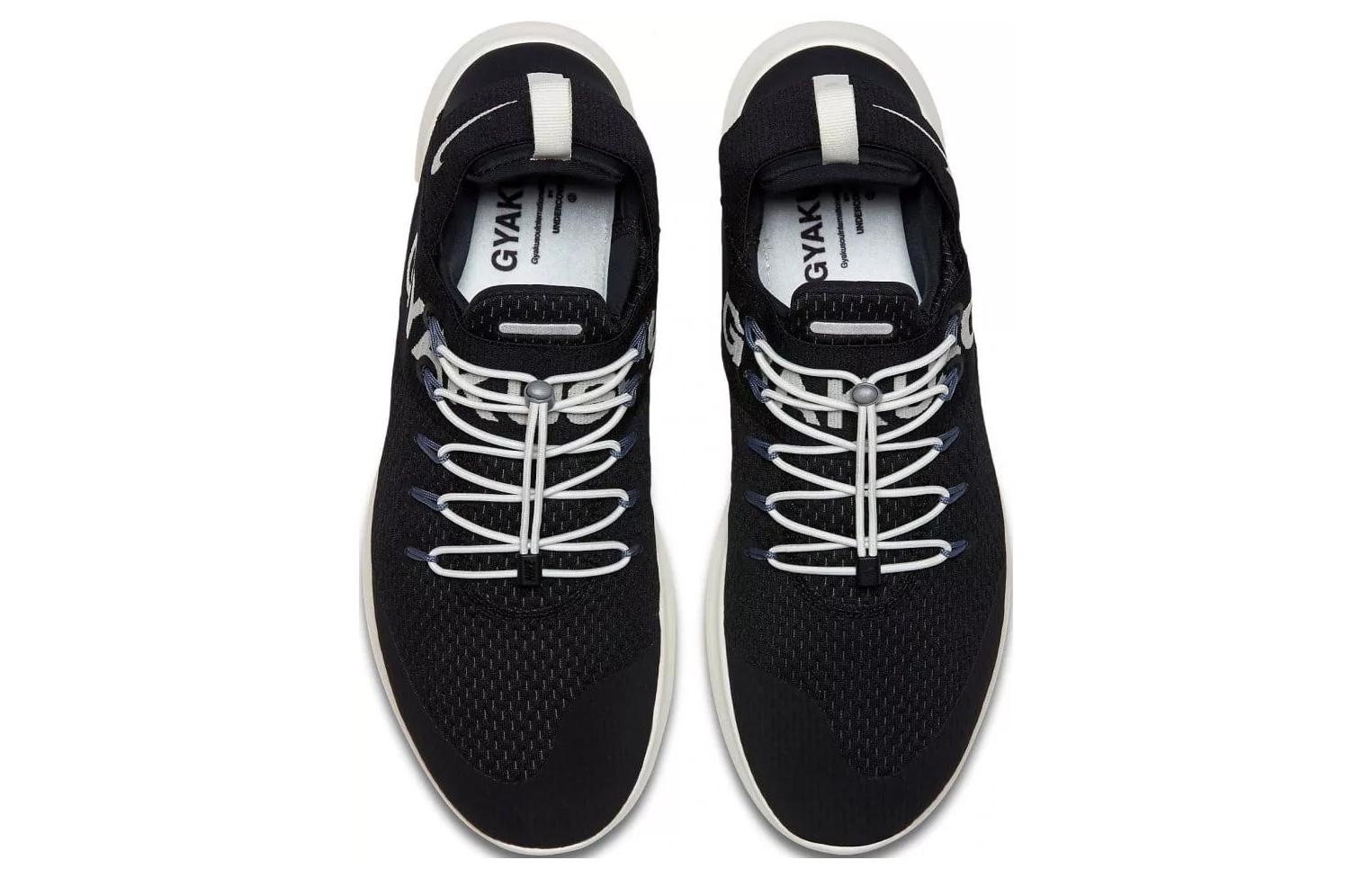 Nike Free Run Cmtr 17 Undercover Gyakusou Black