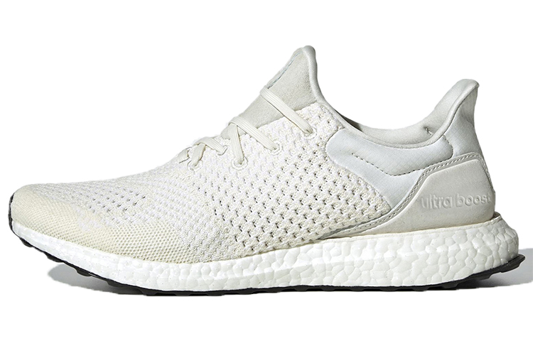 Adidas UltraBoost Uncaged 'Celebrate Black Culture'