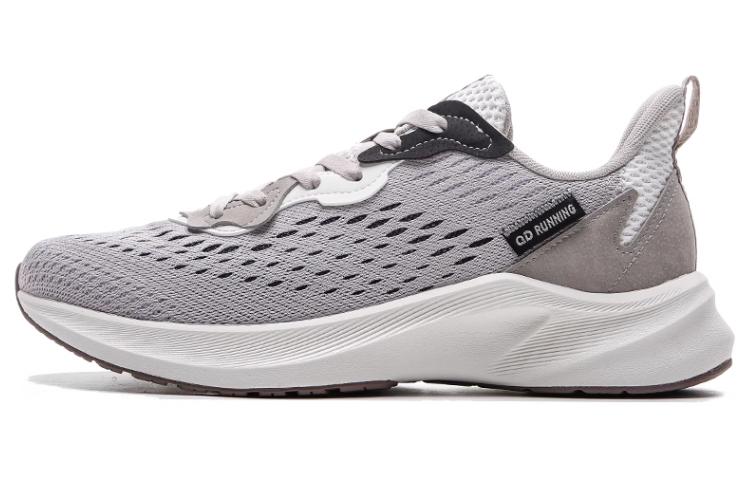QIAODAN Cushioning, Wear Resistant Low top Running Shoes Men’s Pumice/Black