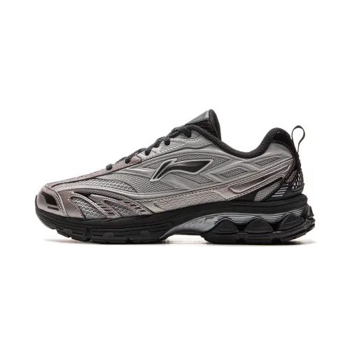 Li Ning Fuyao 2.0 V2 Classic Vintage Cushioning Slip Resistant Abrasion Resistant
