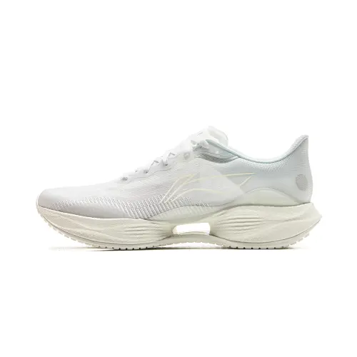 Li Ning Super Light 22 Low top Long Distance Running Sprint Racing Running Shoes Men's White