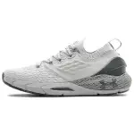 Under Armour Hovr Phantom 2 Grey