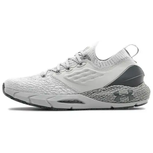 Under Armour Hovr Phantom 2 Grey