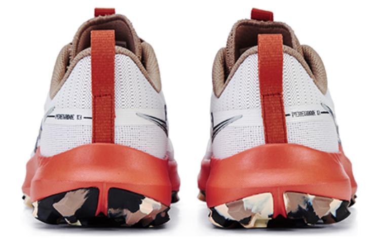 saucony Women’s Peregrine 13 ‘Fog Zenith’