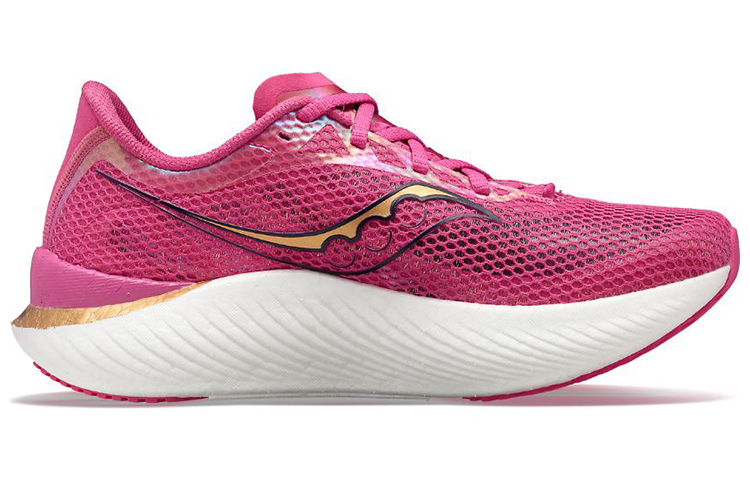 saucony Endorphin Pro 3 Prospect Quartz Women’s
