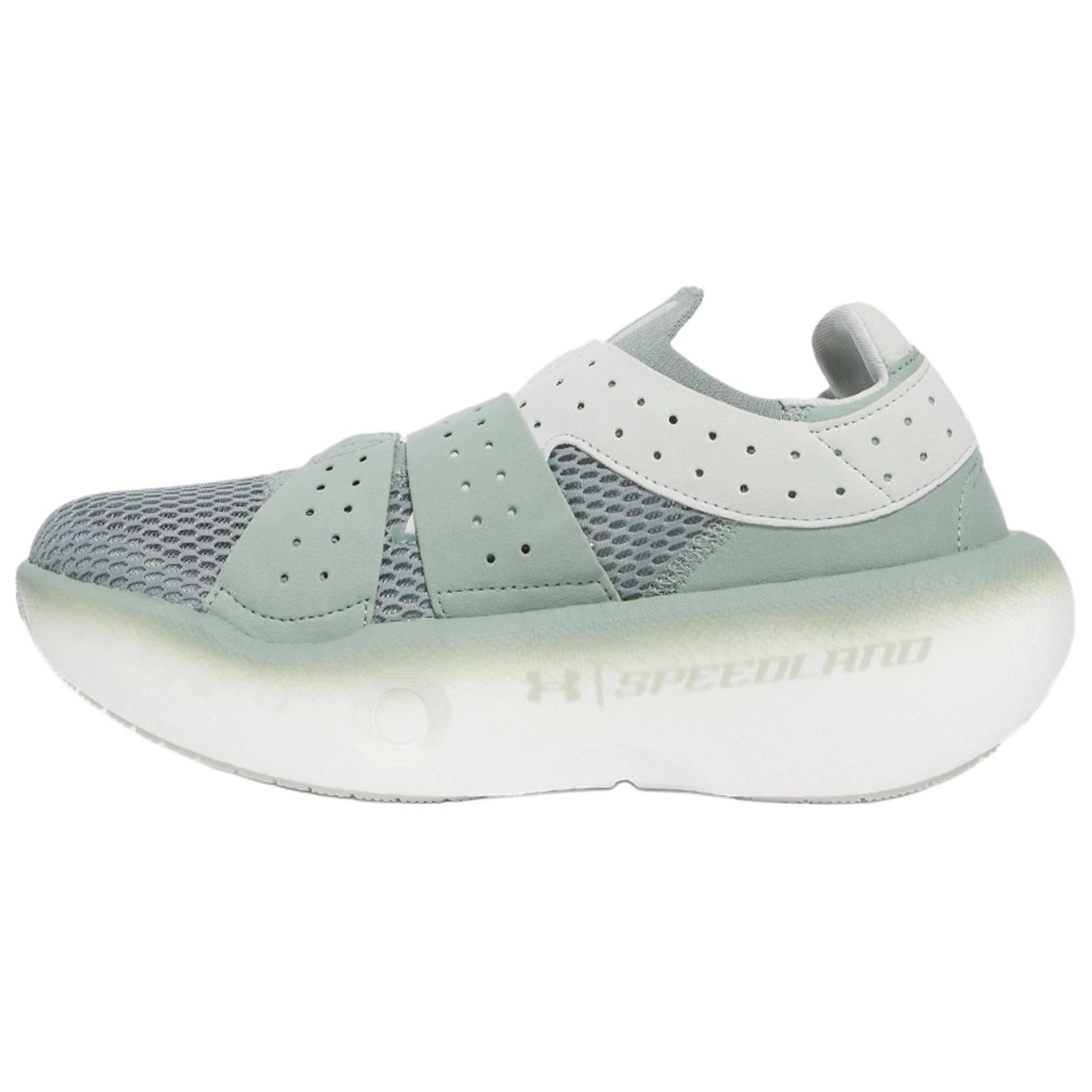 Speedland x Under Armour Cushioning Breathable Cushioning Breathable Low top Running Shoes Unisex Green