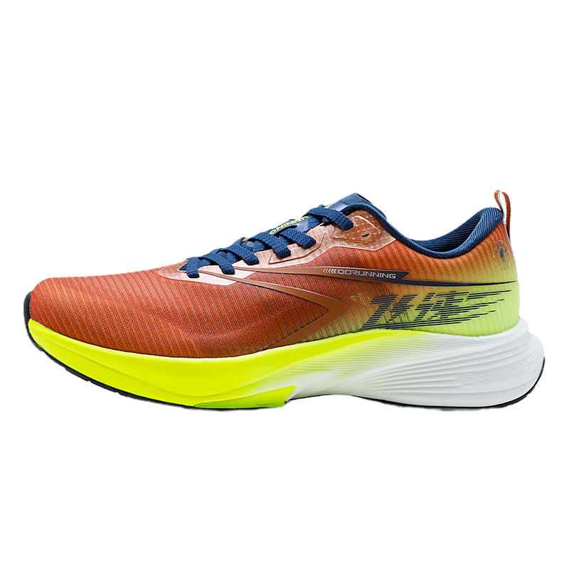 QIAODAN Feispeed 2.0 Cushioning Slip Resistant Abrasion Resistant Cushioning Slip Resistant Abrasion Resistant Low top