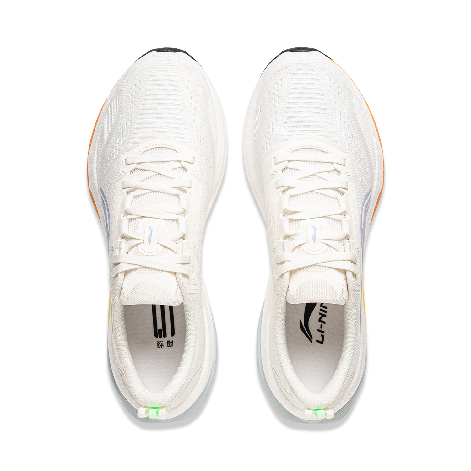 Li Ning 5S 5.0 Running Shoes Men’s Low Top Ivory