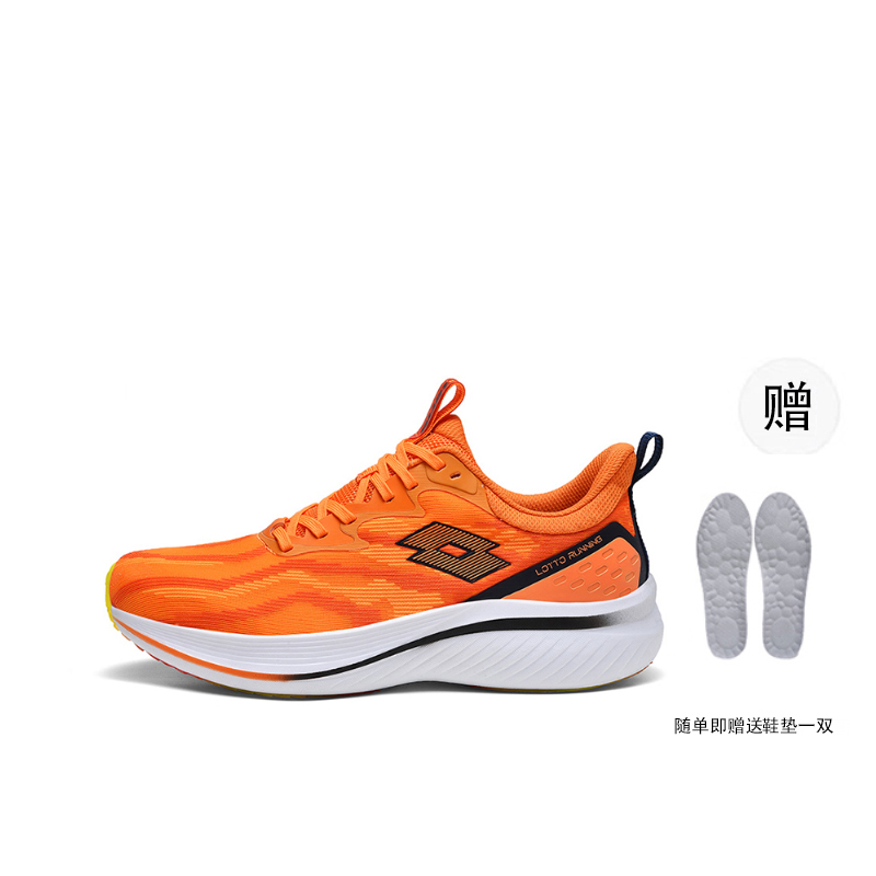 LOTTO Diamond Freeze PRO Cushioning Slip Resistant Abrasion Resistant Breathable Support Lightweight