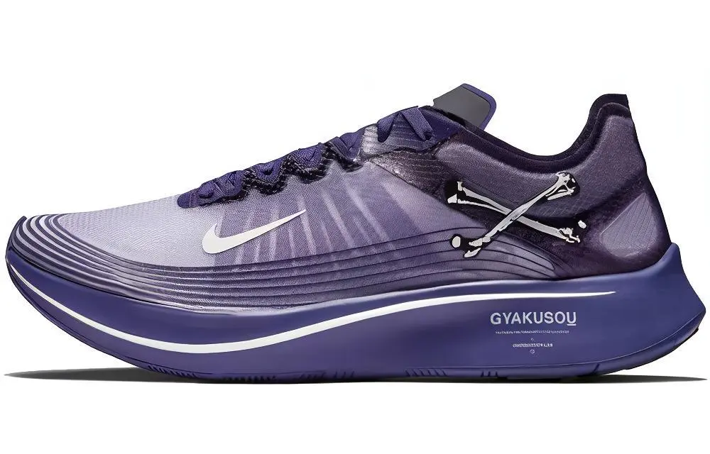 Nike x GYAKUSOU Zoom Fly SP Cushioning Abrasion Resistant Breathable Low top Running Shoes Unisex Purple