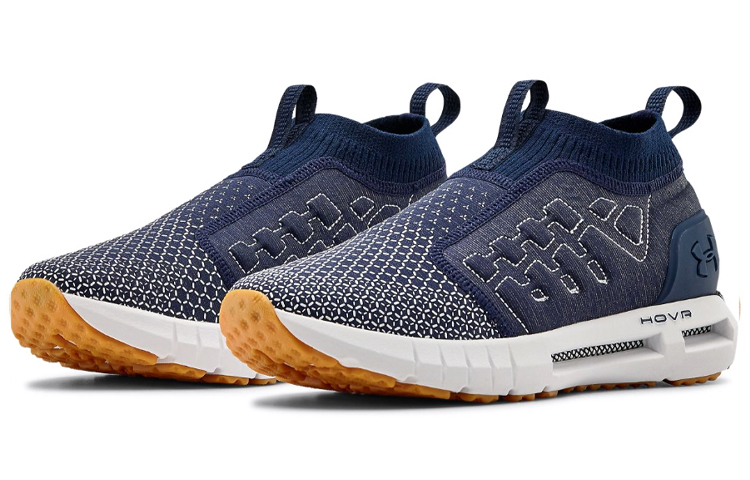 Under Armour Hovr Phantom Slip Sashiko