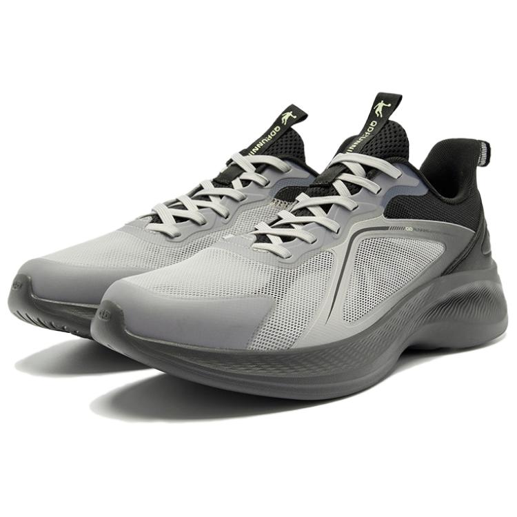 QIAODAN Cushioning, Wear Resistant Low top Casual Running Shoes Men’s Gray Black