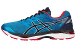 ASICS Gel Cumulus 18 'Blue Red'