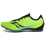 Saucony Vendetta Running Shoes Men's Low Top Green