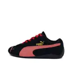 PUMA Speedcat Dawn Suede Cushioning Slip Resistant Abrasion Resistant Cushioning Slip Resistant Abrasion Resistant