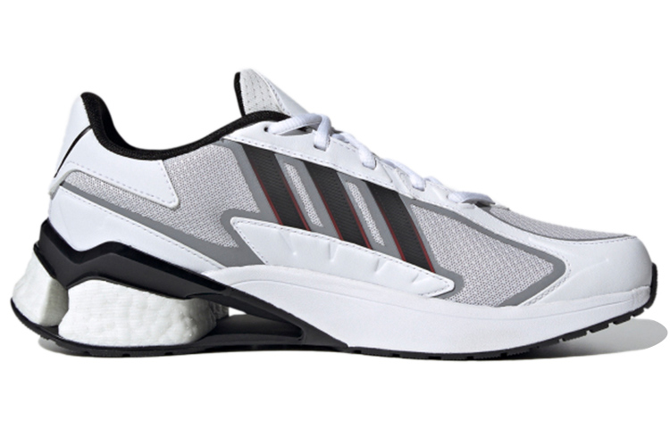 Adidas Neo A3 Boost ‘White Gray Black’