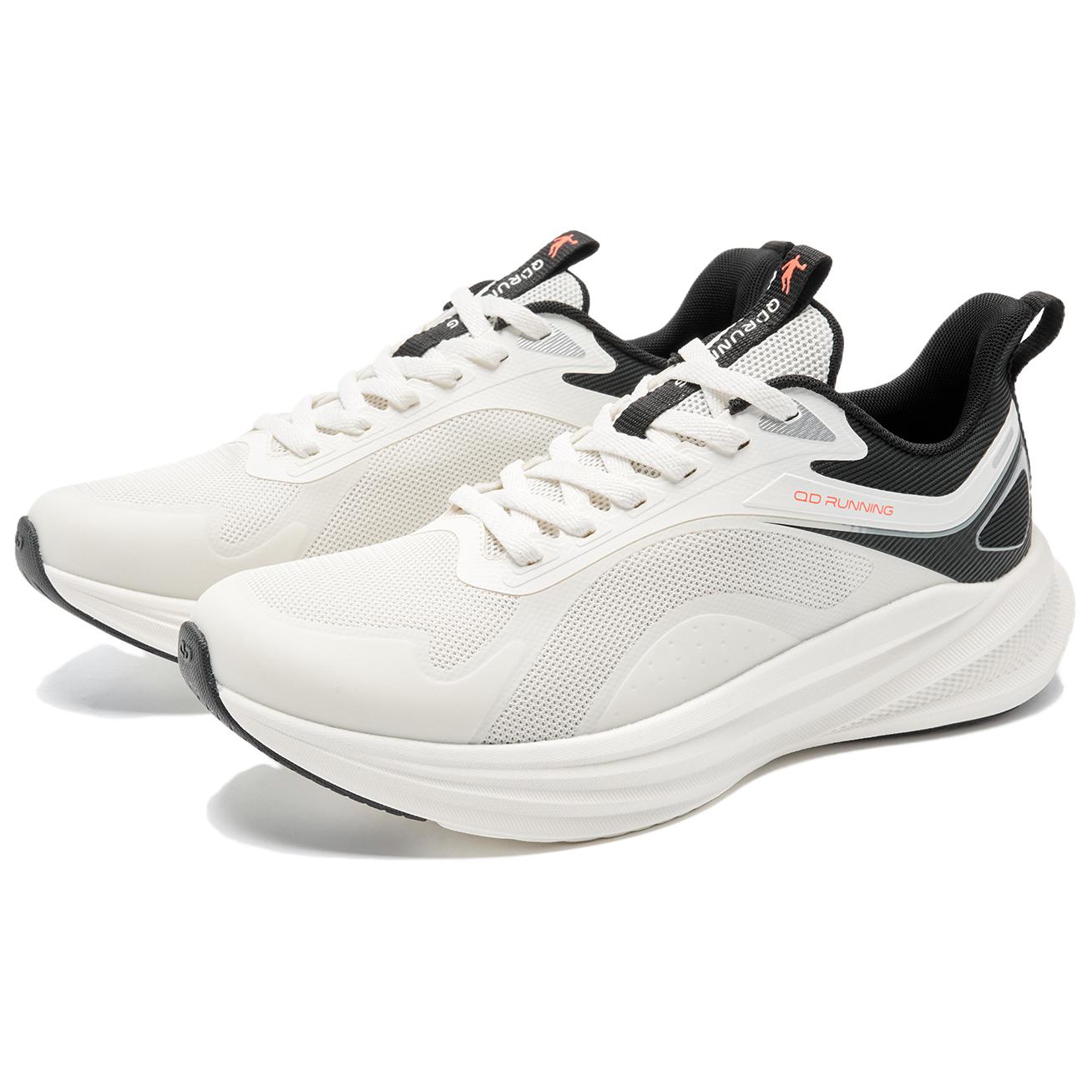 QIAODAN Treat Yourself PRO Fabric Cushioning Abrasion Resistant Lightweight Breathable