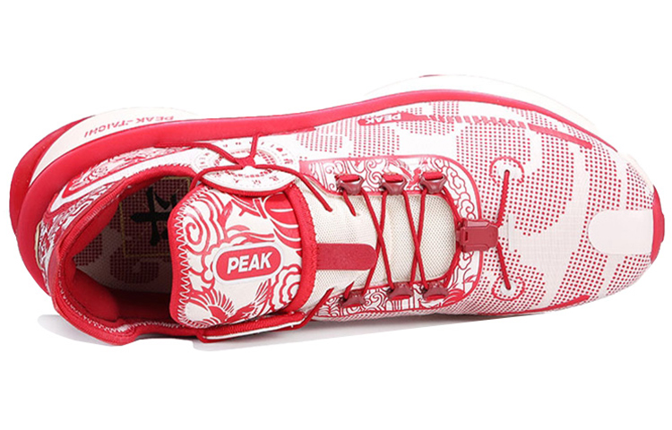 PEAK Tai Chi 2.0 Guanglun Running Shoes Men’s Low Top Red/White