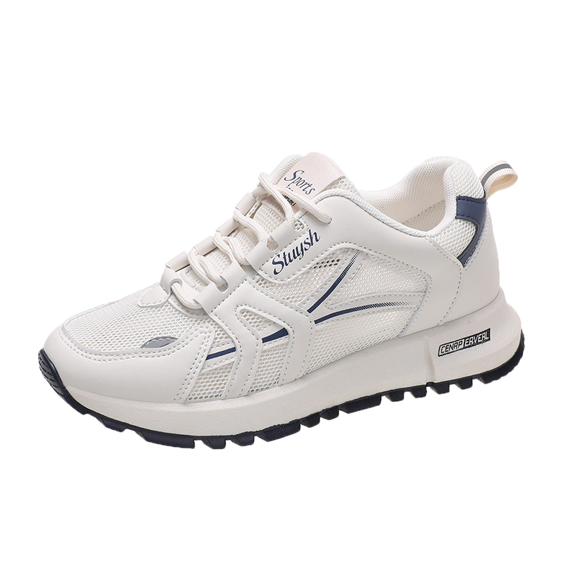 TONYBEAR Breathable, Slip Resistant, Abrasion Resistant, Height Increasing