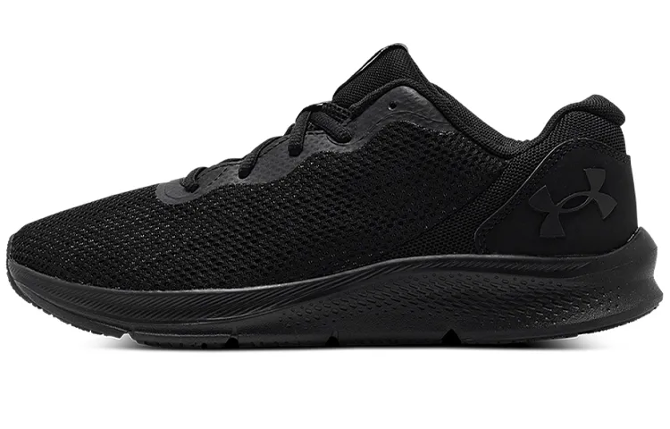 Under Armour Shadow 'Triple Black'