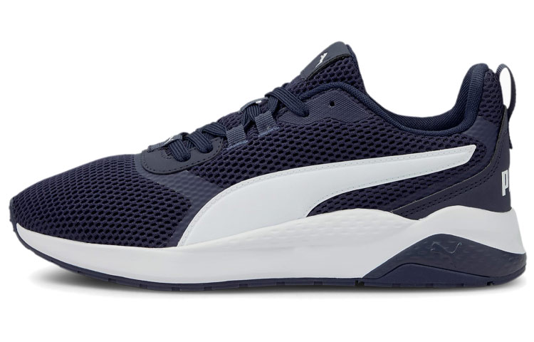 PUMA Anzarun Running Shoes Unisex Low Top Blue/White