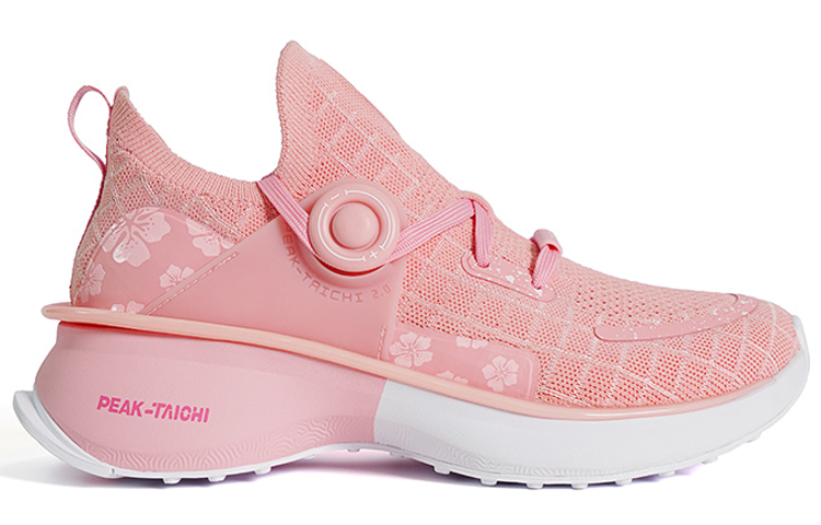 PEAK Tai Ji2.0 Cushioning Slip Resistant Abrasion Resistant Low top Running Shoes Men’s Pink