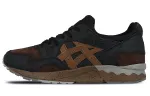 ASICS Gel Lyte V 'Tartufo'