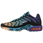 Nike Air Max Plus Hyperfuse Turbo Green Gradient
