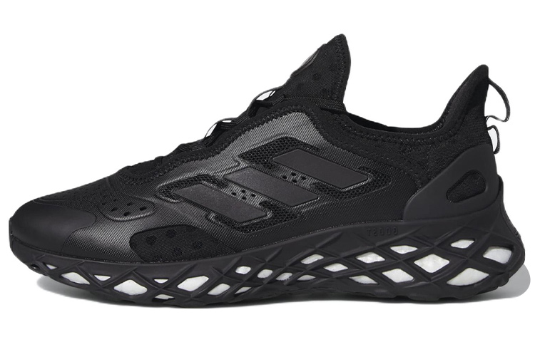 Adidas Web Boost 'Triple Black'