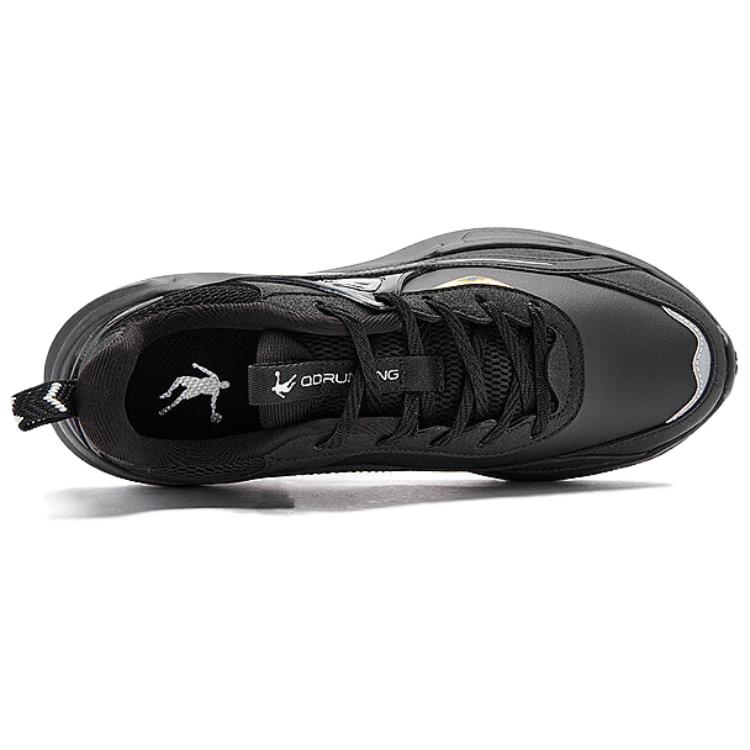 QIAODAN Cushioning, Wear Resistant Low top Casual Running Shoes Women’s Black