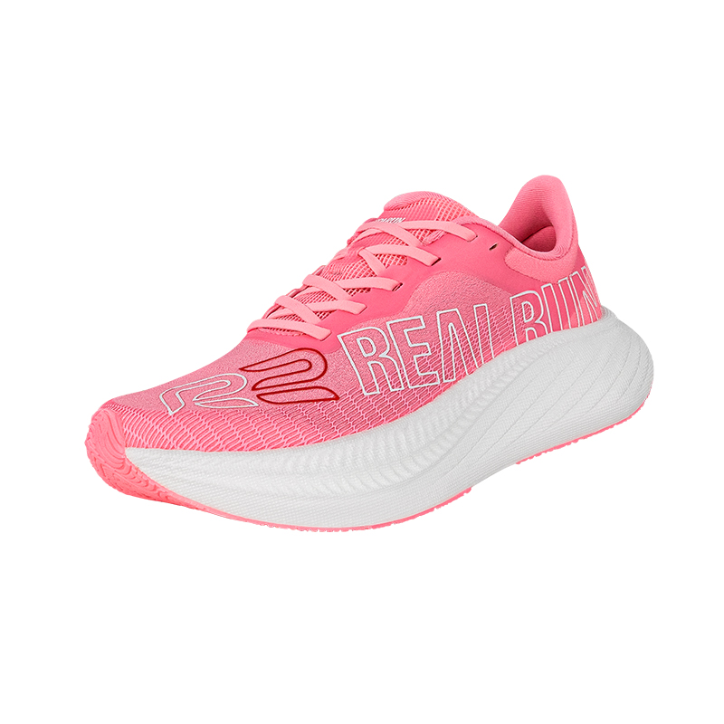 R2 REALRUN Running Shoes Unisex Low Top Bright Rose Red