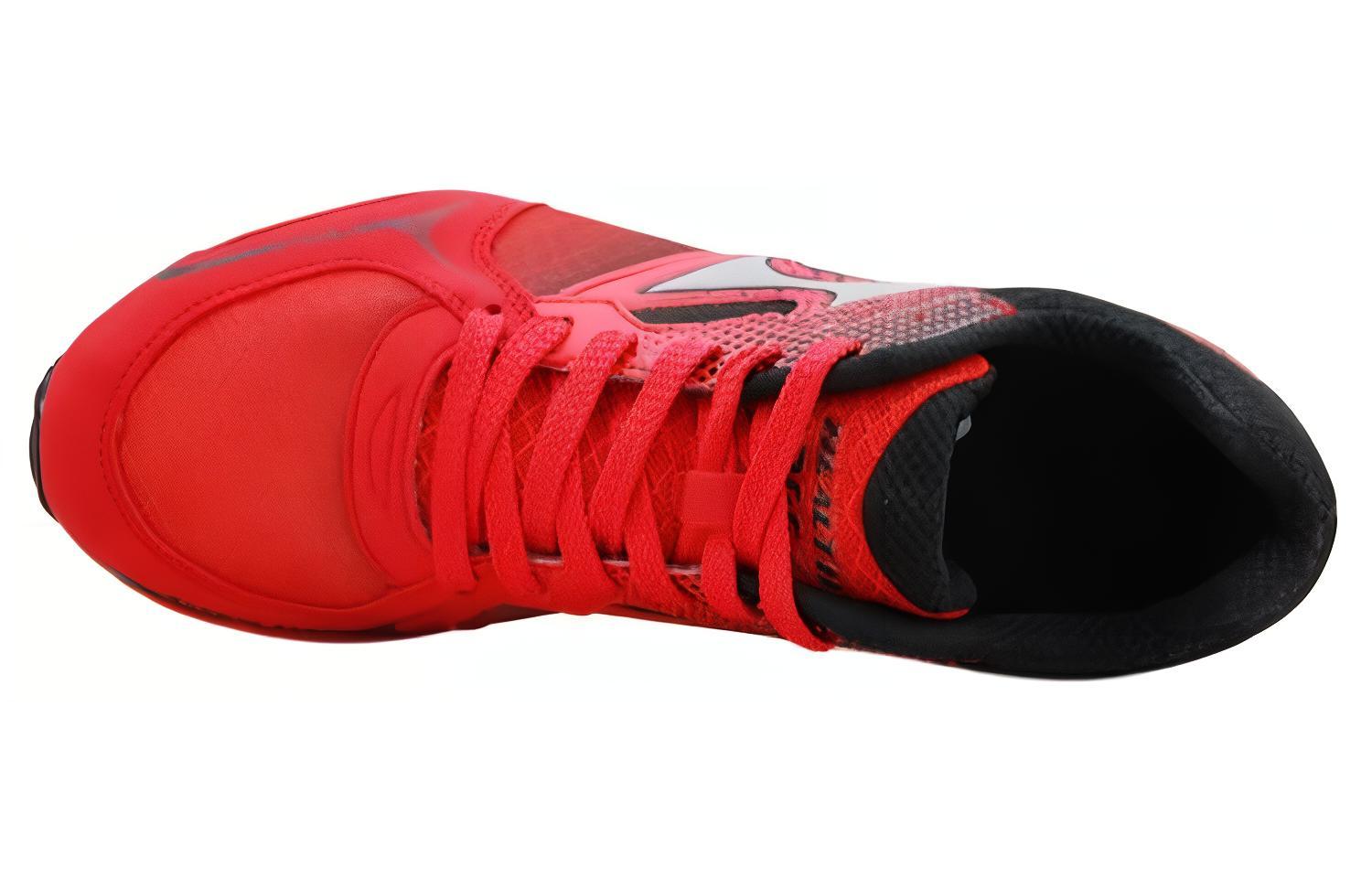 HEALTH Comfortable Cushioning Slip Resistant Running Shoes Unisex Red