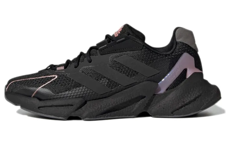 Adidas X9000l4 Cozy Wear resistant Black Purple Women's