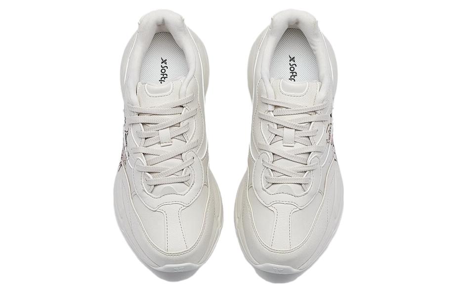 XTEP Mu Xing Cushioning, Wear Resistant Low top Casual Running Shoes Women’s White Gray
