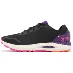 Under Armour Hovr Sonic 6 Comfortable Low top Running Shoes Women's Black Purple