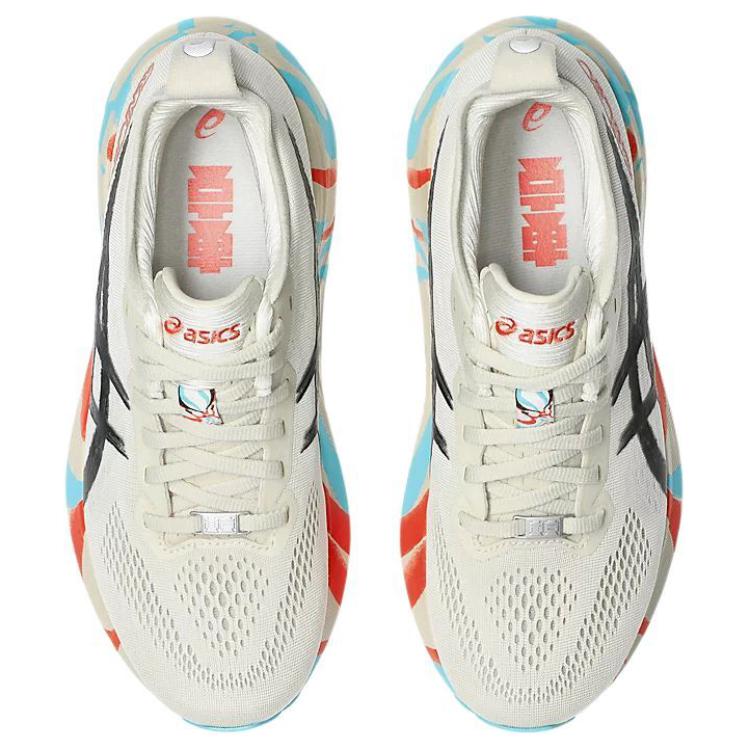 ASICS Gel Kayano 31 Tokyo Marathon Women’s