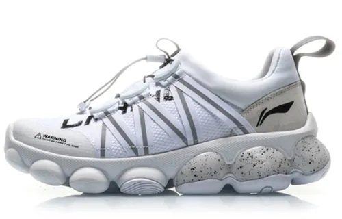 Li Ning Comfortable Cushioning Slip Resistant Lightweight Low top Running Shoes Men's White