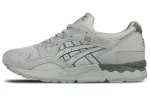 ASICS Gel Lyte V 'Grey'
