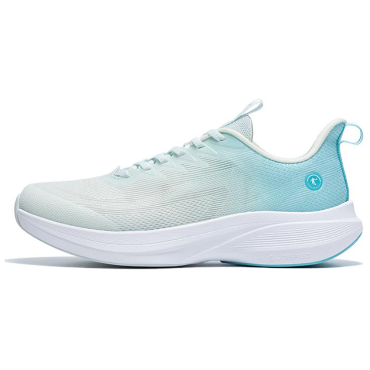 QIAODAN Light Speed 4.0 Comfortable Slip Resistant And Breathable Low top Running Shoes Men’s White Blue