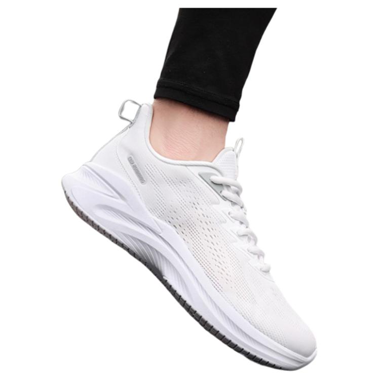 QIAODAN Slip Resistant Abrasion Resistant Low top Casual Running Shoes Men’s White