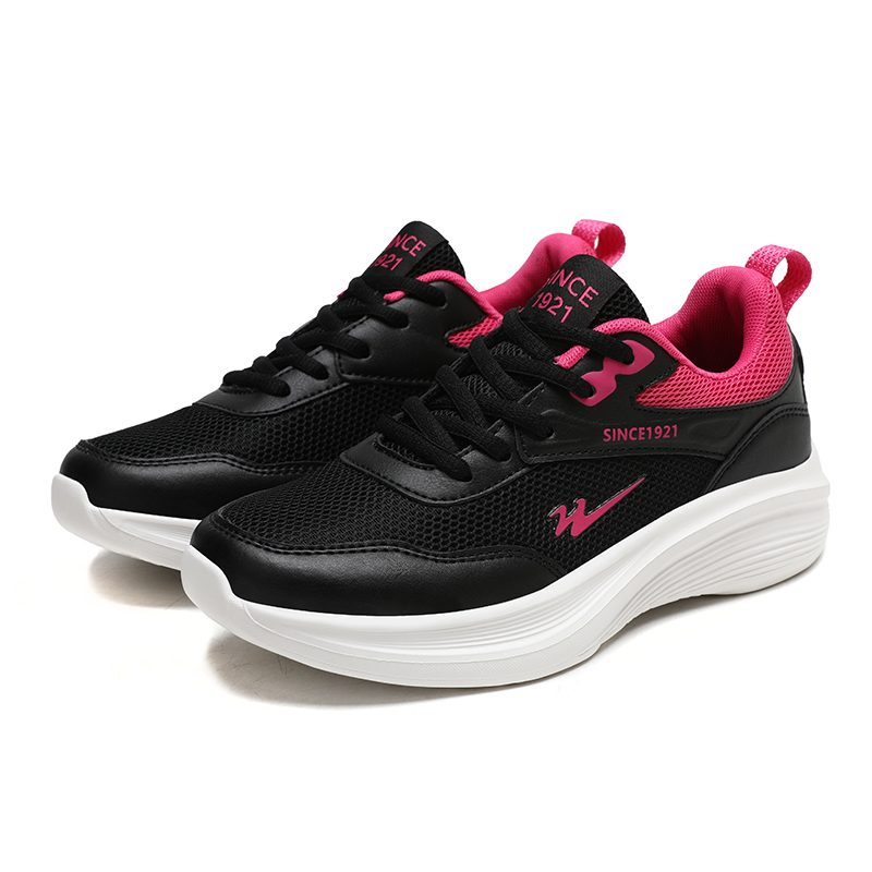 Binary Cushioning Lightweight Breathable Slip Resistant Low top Running Shoes Women’s