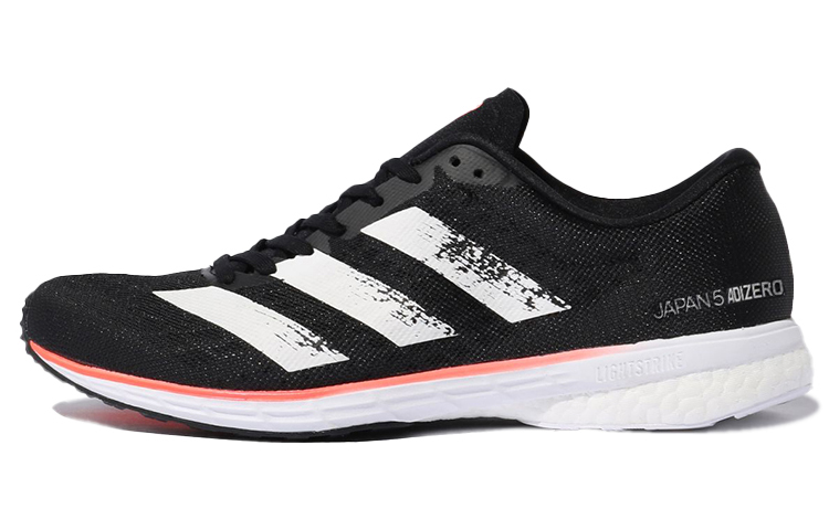 Adidas Adizero Adios 5 ‘Signal Coral’