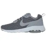 Nike Air Max Motion Lw Se Dark Grey Wolf Grey Anthracite
