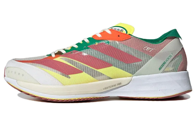 Adidas Adizero Japan 7